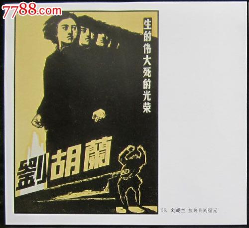 土伦大学电子工程学位证书